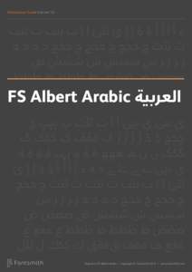 Arabic language / Urdu / Typographic ligature / Font / Arabic alphabet / Languages of Asia / Languages of Africa / Asia