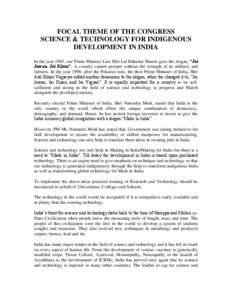 Indian Space Research Organisation / Indian space program / Bihar / Lal Bahadur Shastri / Government / India / Science and technology in India / Government of India