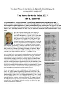 Microsoft Word - The Yamada-Koga Prize 2017.docx
