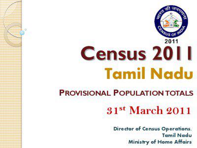 Tamil / Demographics of Tamil Nadu / Tamil Nadu / Ariyalur / States and territories of India