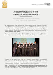 Suntory ISC Press Release 2014_vDEF