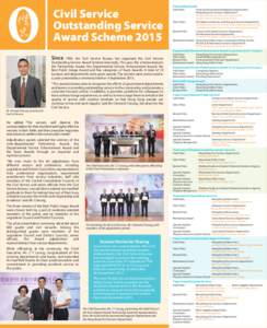 Civil Service Outstanding Service Award Scheme 2015 Partnership Award Gold Prize: