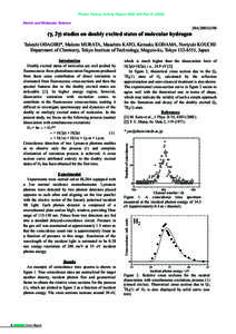 Photon Factory Activity Report 2002 #20 Part BAtomic and Molecular Science 20A/2001G198  (γγ, 2γγ) studies on doubly excited states of molecular hydrogen