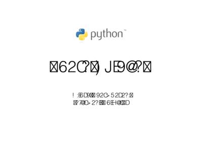 Learn Python2 Hitesh Dharmdasani Informant Networks Download Content   