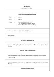 Sha Tin / Tuen Mun / Ping Shan / Sha Tau Kok / Hong Kong / New Territories / Yuen Long District
