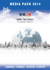 Content Sing Tao News Corporation S Sing Tao Europe Chinese Demographics In Europe C