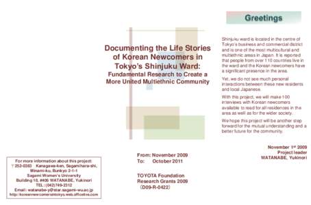 Documenting the Life Stories of Korean Newcomers in Tokyo’s Shinjuku Ward: Fundamental Research to Create a More United Multiethnic Community