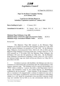 立法會 Legislative Council LC Paper No. LS22[removed]Paper for the House Committee Meeting on 14 January 2011 Legal Service Division Report on