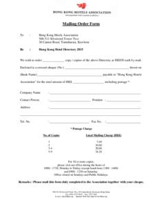Mailing Order Form To :  Hong Kong Hotels Association