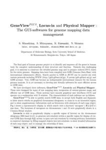 GeneViewP LUS Locus-in , and  Physical Mapper