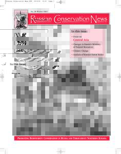 Russian Conservation News #:31