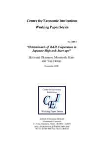 Center for Economic Institutions Working Paper Series No  “Determinants of R&D Cooperation in