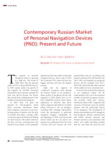 Cover Story  Contemporary Russian Market of Personal Navigation Devices (PND): Present and Future By A. Seliverstov1 and I. Rybakova2