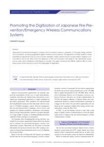 Special Issue on Solving Social Issues Through Business Activities  Establish a safe and secure society Promoting the Digitization of Japanese Fire Prevention/Emergency Wireless Communications Systems