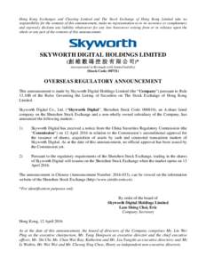 Skyworth / Finance in China / Shenzhen / Hong Kong Stock Exchange / Hong Kong Exchanges and Clearing