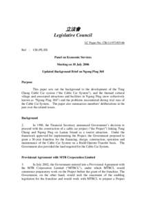 立法會 Legislative Council LC Paper No. CB[removed]Ref :  CB1/PL/ES