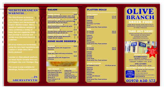 Olive Branch menu:Layout 1