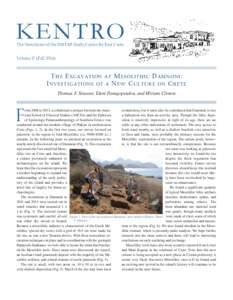 KENTRO The Newsletter of the INSTAP Study Center for East Crete Volume 17 (FallThe Excavation
