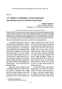 Natalia P. Coptseva. A.P. Chekov as a Philosopher: «Game» Phenomenon and «Existence in the Face of Death»…  Journal of Siberian Federal University. Humanities & Social Sciences[removed]