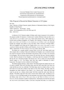 Microsoft Word - Proposal of Encode the Khitan Characters to UCS plane_2010-9.26）.doc