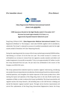 [For immediate release]  [Press Release] China Regenerative Medicine International Limited (Stock Code: 8158.HK)