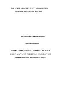THE NORTH ATLANTIC TREATY ORGANIZATION RESEARCH FELLOWSHIP PROGRAM The End-Product of Research Project  Arbakhan Magomedov