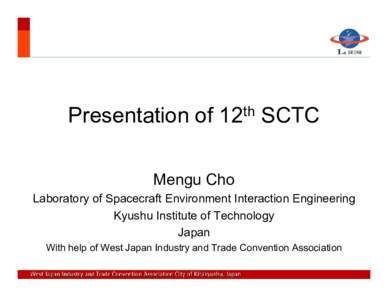 Microsoft PowerPoint - 12th_SCTC_cho.ppt [Compatibility Mode]