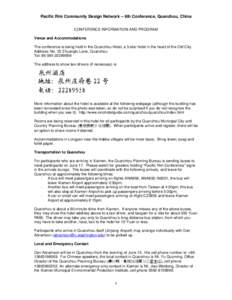 Min Nan / Xiamen / Longyan / Huaqiao University / Kinmen / Fujian / Quanzhou / Languages of the Philippines