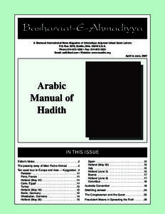 Basharaat-E-Ahmadiyya A Biannual International News Magazine of Ahmadiyya Anjuman Ishaat Islam Lahore P.O. Box 3370, Dublin, Ohio[removed]U.S.A. Phone[removed] • Fax: [removed]Email: [removed] • Website: ww