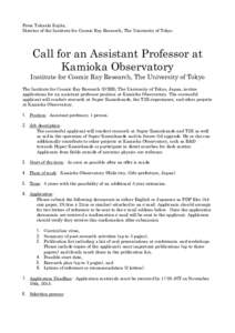 From Takaaki Kajita, Director of the Institute for Cosmic Ray Research, The University of Tokyo Call for an Assistant Professor at Kamioka Observatory