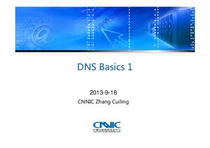 Microsoft PowerPoint - DNS1 - cnnic.pptx