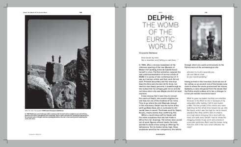 Delphi: The Womb Of The Eurotic World  EROS 150
