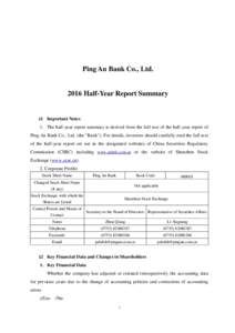 Ping An Bank Co., LtdHalf-Year Report Summary §1 Important Notes