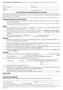 Form - IR6124Ae, Application for holding over of Provisional Salaries Tax  To: Commissioner of Inland Revenue [ P.O. Box 28777, Gloucester Road Post Office, Hong Kong. Fax No.: [removed]File No.:  Date: