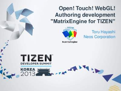 Open! Touch! WebGL! Authoring development 