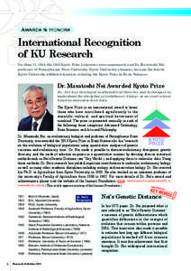 Awards & Honors  International Recognition