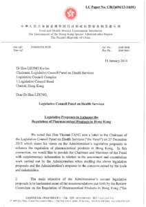 LC Paper No. CB[removed])  Annex 1 Membership of the Review Committee on Regulation of Pharmaceutical Products in Hong Kong