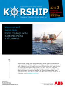 Korea monthly shipbuilding magazine  Shipbuilding Offshore Oil & Gas Offshore wind