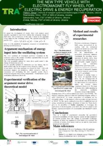 THE NEW TYPE VEHICLE WITH ELECTROMAGNET FLY WHEEL FOR ELECTRIC DRIVE & ENERGY RECUPERATION Plaksin, Serge*, Institute of transport systems and technologies of NAS of Ukraine, Ukraine Dzenzerskiy, Viktor, ITST of NAS of U