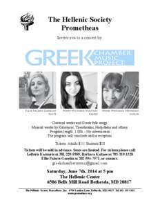 Microsoft Word - Concert_Greek Chamber Music copy.doc