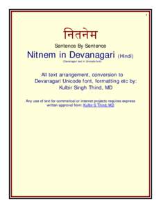 1  िनतनेम Sentence By Sentence  Nitnem in Devanagari