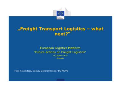 Main EU transport/logistics policy instruments