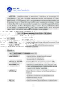 Chinese financial system / Finance in China / Sustainable energy / Environmental governance in China / Urban China Initiative