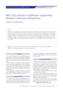 Special Issue on Solving Social Issues Through Business Activities  Establish a safe and secure society NEC’s BC Solutions: HYDRAstor - Supporting Business Continuity of Enterprises
