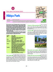 53 Green oasis in the business district Hibiya