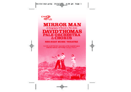 David Thomas / Punk / Pere Ubu / Keith Moliné / Andy Diagram / Bob Holman / Richard Thompson / The Numbers Band / Cooking Vinyl / Music / Rock music / Mirror Man
