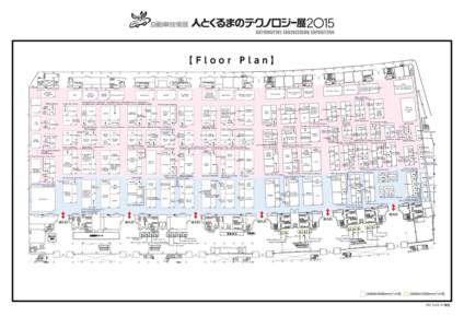 【Floor Plan】  Sensata Technologies Japan