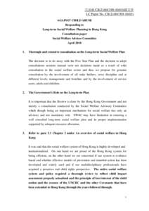 立法會 CB[removed])號文件 LC Paper No. CB[removed]) AGAINST CHILD ABUSE Responding to Long-term Social Welfare Planning in Hong Kong Consultation paper