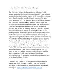 Lecturer in Arabic at the University of Georgia