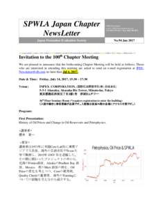SPWLA Japan Chapter NewsLetter Japan Formation Evaluation Society JFES Newsletter e-mail: 
